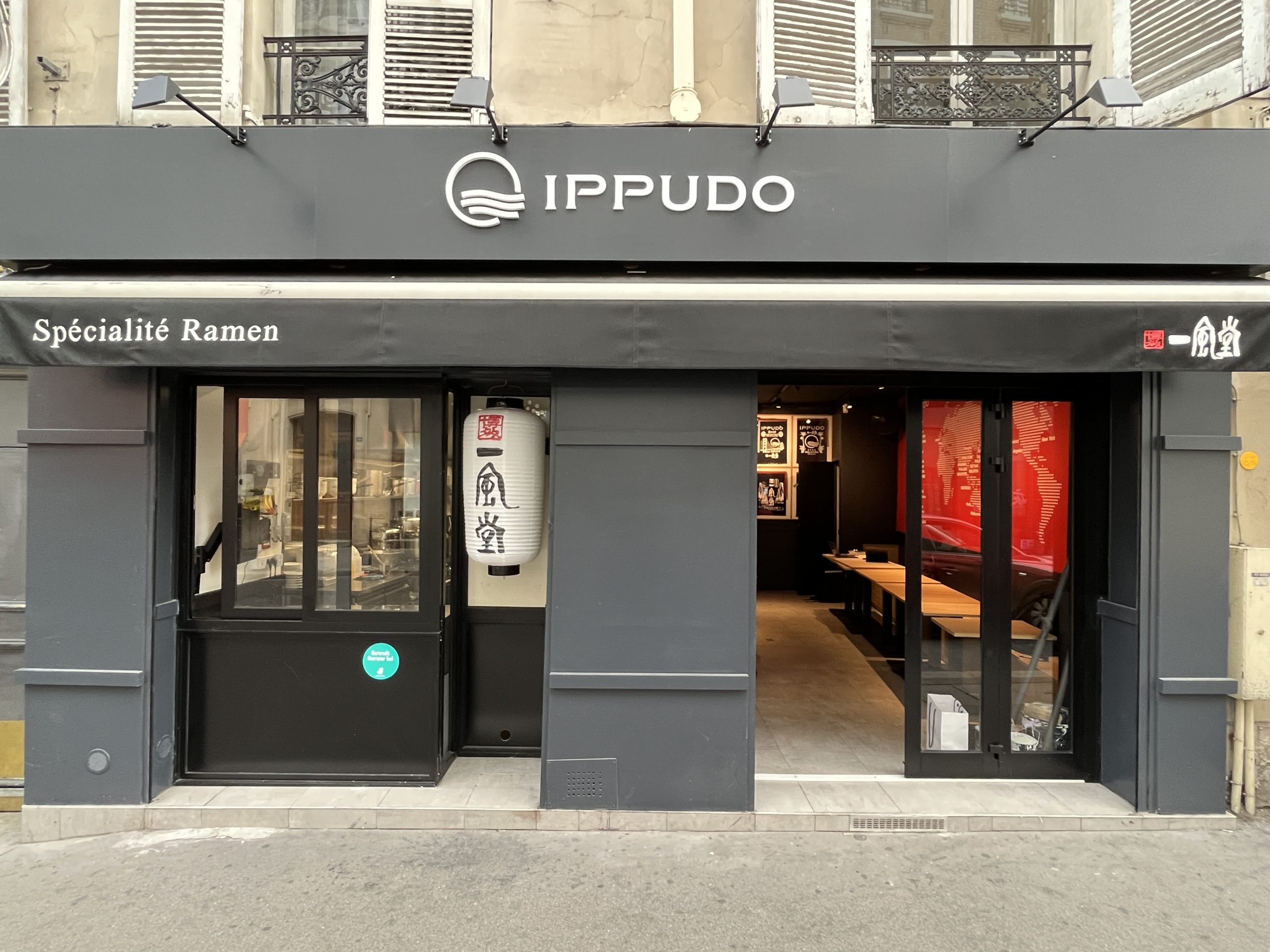 IPPUDO Bastille, Restaurant de ramen au 41 rue de la Roquette 75011